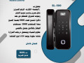 anthm-althkm-balaboab-oalakfal-alamny-access-control-systems-small-3