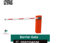 baryr-jyt-hoajz-moakf-alsyarat-0552334038-barrier-gate-small-1