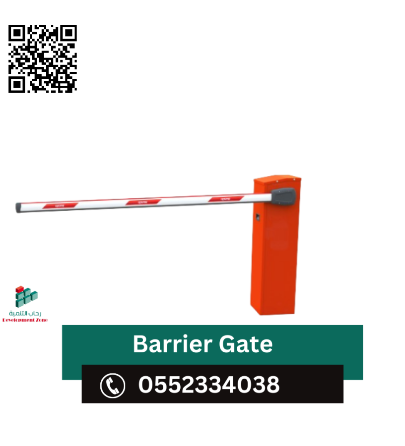 baryr-jyt-hoajz-moakf-alsyarat-0552334038-barrier-gate-big-1