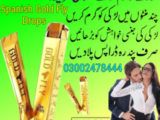 Spanish Gold Fly Drops In Lahore - 03002478444