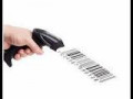 kare-albarkod-barcode-scanner-small-0