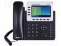 sntralat-ip-sntral-jrand-strym-ip-telephone-balryad-small-0