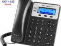 sntralat-ip-sntral-jrand-strym-ip-telephone-balryad-small-6