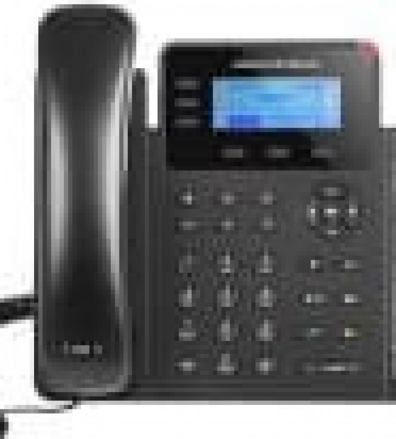 sntralat-ip-sntral-jrand-strym-ip-telephone-balryad-big-2