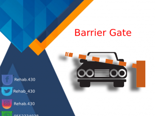 بوابات مواقف السيارات الالكترونيه Barrier gates